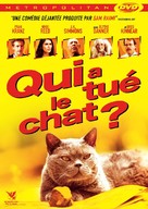 Murder of a Cat - French DVD movie cover (xs thumbnail)