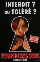 Ai no corrida - Belgian Movie Poster (xs thumbnail)