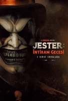 The Jester - Turkish Movie Poster (xs thumbnail)