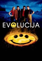 Evolution - Slovenian Movie Poster (xs thumbnail)