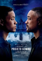 Gemini Man - Portuguese Movie Poster (xs thumbnail)