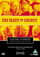 Kind Hearts and Coronets - British DVD movie cover (xs thumbnail)