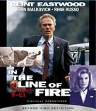 In The Line Of Fire - Japanese Movie Cover (xs thumbnail)