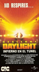 Daylight - Argentinian VHS movie cover (xs thumbnail)