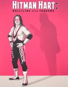 Hitman Hart: Wrestling with Shadows - Blu-Ray movie cover (xs thumbnail)