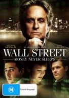 Wall Street: Money Never Sleeps - Australian DVD movie cover (xs thumbnail)