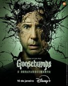 &quot;Goosebumps&quot; - Brazilian Movie Poster (xs thumbnail)