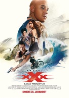 xXx: Return of Xander Cage - Estonian Movie Poster (xs thumbnail)