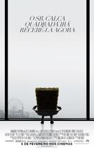 The SpongeBob Movie: Sponge Out of Water - Brazilian Movie Poster (xs thumbnail)