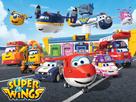 &quot;Super Wings!&quot; - Video on demand movie cover (xs thumbnail)