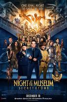 Night at the Museum: Secret of the Tomb - Lebanese Movie Poster (xs thumbnail)