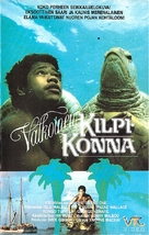 The Silent One - Finnish VHS movie cover (xs thumbnail)