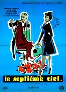 Le sept&egrave;me ciel - French Movie Poster (xs thumbnail)