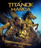 Clash of the Titans - Hungarian Blu-Ray movie cover (xs thumbnail)
