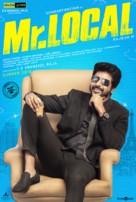 Mr.Local - Indian Movie Poster (xs thumbnail)