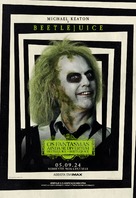 Beetlejuice Beetlejuice - Brazilian Movie Poster (xs thumbnail)