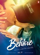 Befikre - Indian Movie Poster (xs thumbnail)