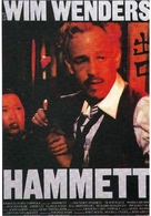 Hammett - German Movie Poster (xs thumbnail)
