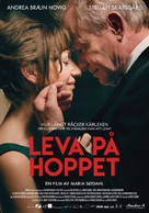 H&aring;p - Swedish Movie Poster (xs thumbnail)