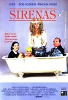 Mermaids - Spanish Movie Poster (xs thumbnail)