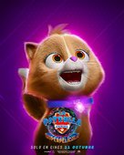 PAW Patrol: The Mighty Movie - Spanish Movie Poster (xs thumbnail)