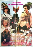 The Beverly Hillbillies - Romanian Movie Poster (xs thumbnail)