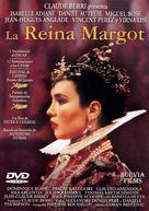 La reine Margot - Spanish DVD movie cover (xs thumbnail)