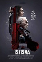The Exception - Turkish Movie Poster (xs thumbnail)