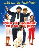 The Honeymooners - French DVD movie cover (xs thumbnail)