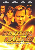 Ground Control - Mexican DVD movie cover (xs thumbnail)
