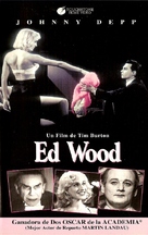 Ed Wood - Argentinian VHS movie cover (xs thumbnail)