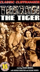 Tarzan the Tiger - Movie Cover (xs thumbnail)