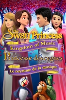 The Swan Princess: Kingdom of Music - Canadian Movie Cover (xs thumbnail)