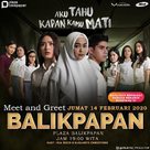 Aku Tahu Kapan Kamu Mati - Indonesian Movie Poster (xs thumbnail)