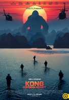 Kong: Skull Island - Hungarian Movie Poster (xs thumbnail)