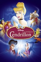 Cinderella III - French DVD movie cover (xs thumbnail)