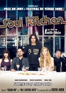 Soul Kitchen - French Movie Poster (xs thumbnail)