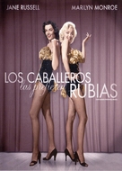 Gentlemen Prefer Blondes - Spanish Movie Cover (xs thumbnail)