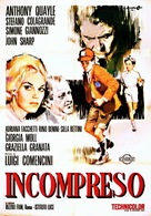 Incompreso - Italian Movie Poster (xs thumbnail)