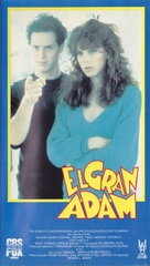 My Man Adam - Spanish VHS movie cover (xs thumbnail)