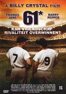 61* - Dutch DVD movie cover (xs thumbnail)