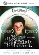He Died with a Felafel in His Hand - DVD movie cover (xs thumbnail)