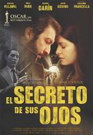 El secreto de sus ojos - Andorran Movie Poster (xs thumbnail)