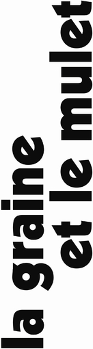 La graine et le mulet - French Logo (xs thumbnail)