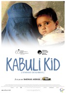 Kabuli kid - Dutch Movie Poster (xs thumbnail)