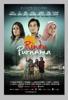 Rindu purnama - Indonesian Movie Poster (xs thumbnail)