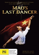 Mao&#039;s Last Dancer - Australian DVD movie cover (xs thumbnail)