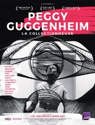 Peggy Guggenheim: Art Addict - French Movie Poster (xs thumbnail)