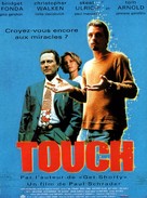 Touch - French Movie Poster (xs thumbnail)