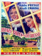Jeunes filles en d&eacute;tresse - Belgian Movie Poster (xs thumbnail)
